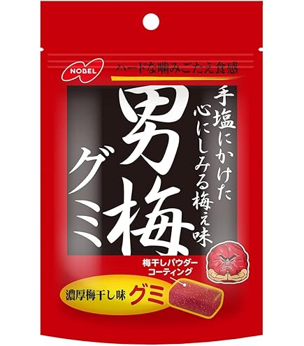 あじわい小梅グミ(30g×120セット)[グミ] Amazon | ロッテ あじわい小梅グミ 30g×10個 | ロッテ | グミ 通販